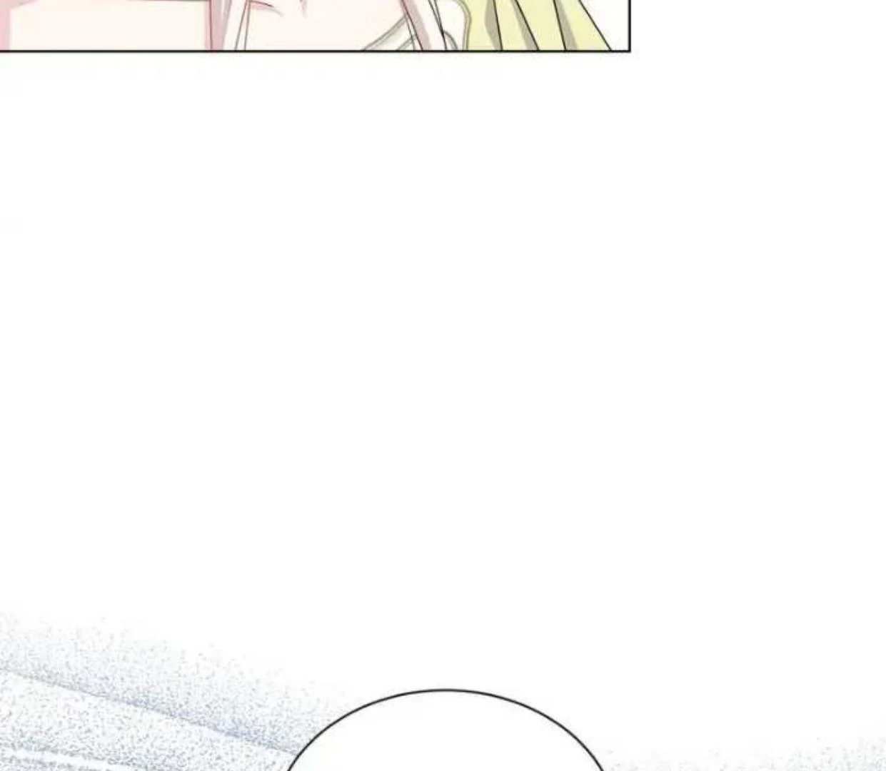 Lebih dari yang kamu tahu Chapter 37 page 176