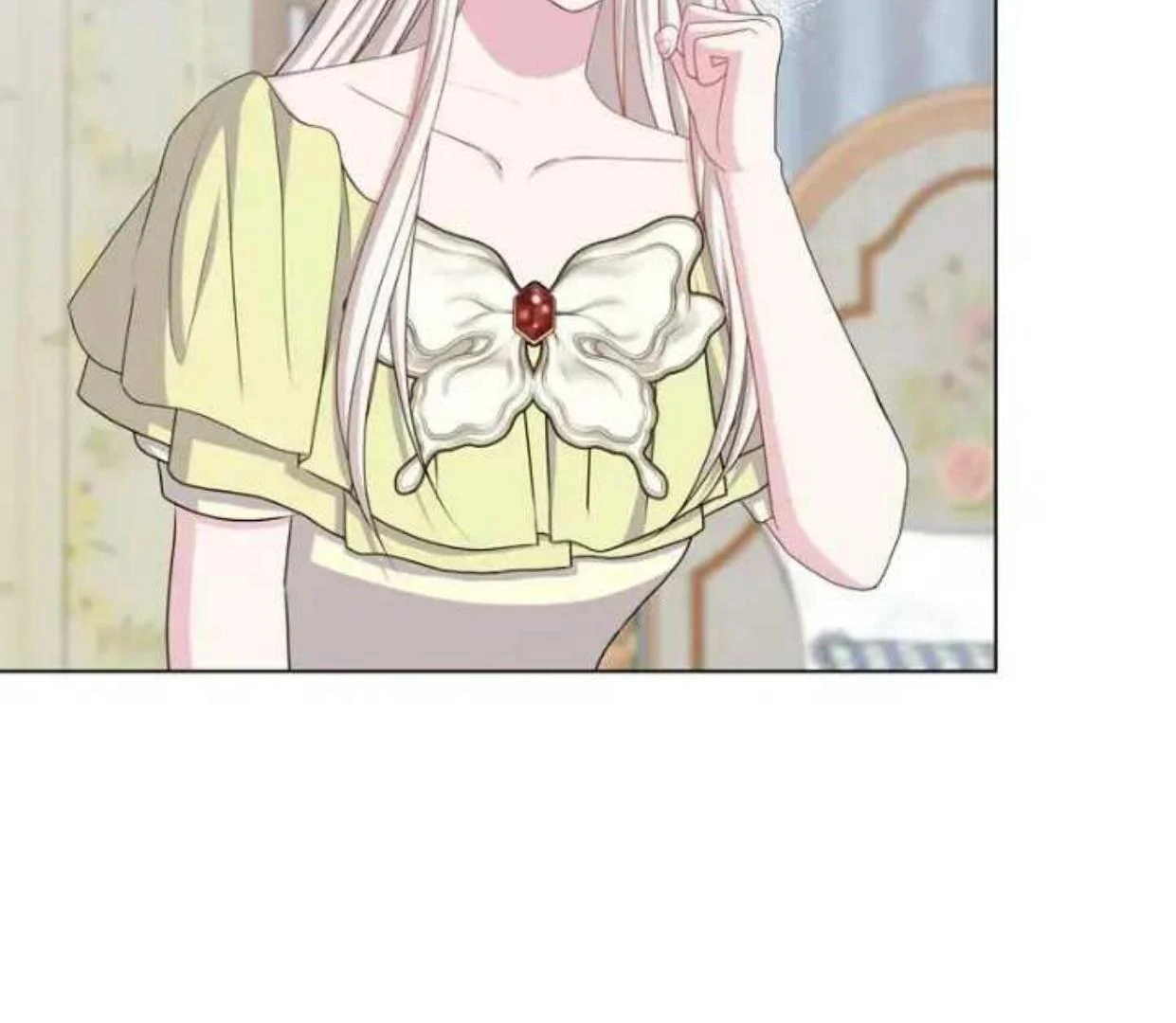 Lebih dari yang kamu tahu Chapter 37 page 195