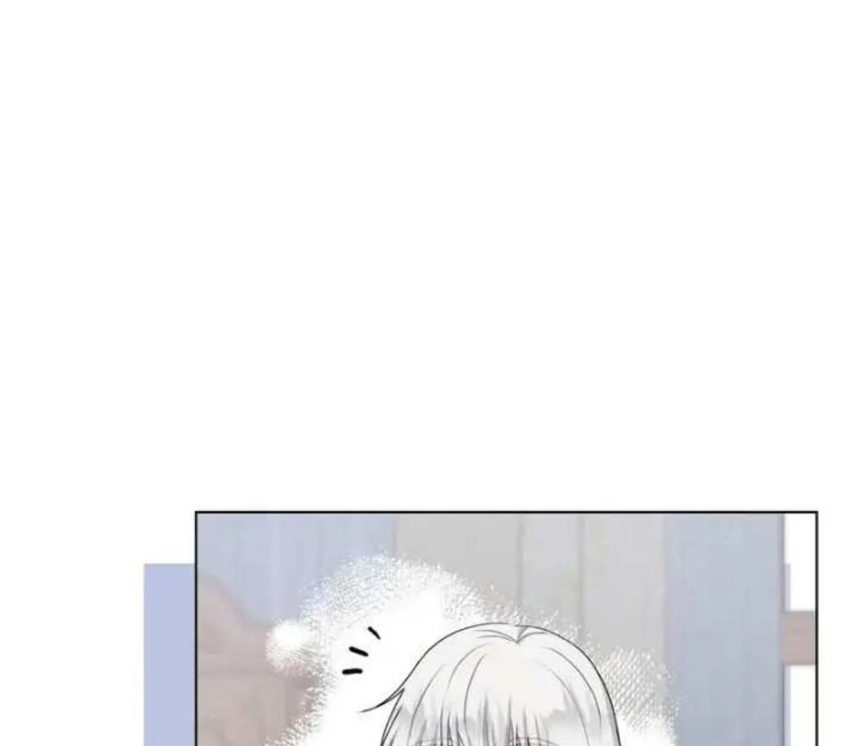 Lebih dari yang kamu tahu Chapter 37 page 196