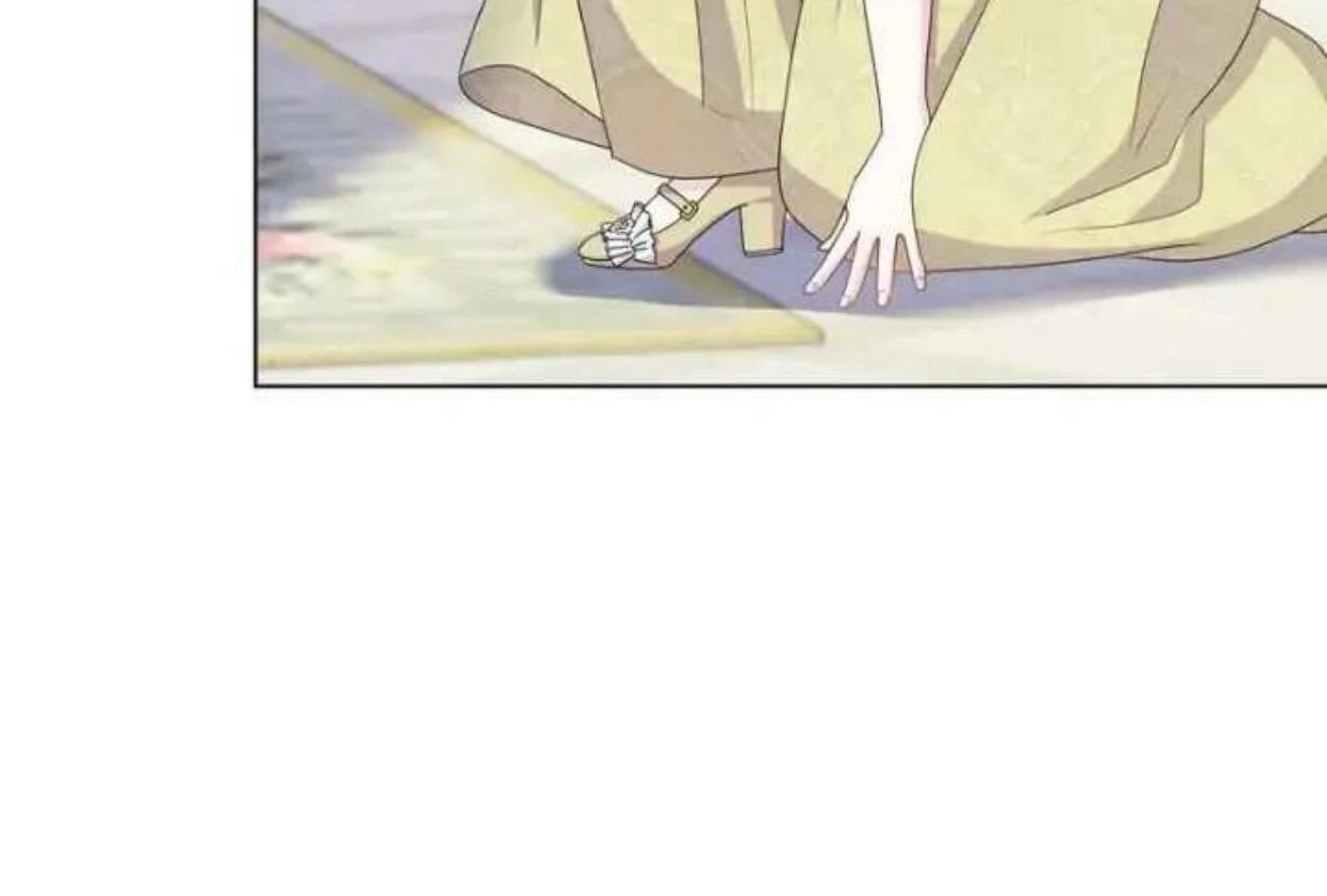 Lebih dari yang kamu tahu Chapter 37 page 29