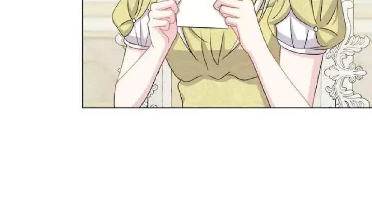 Lebih dari yang kamu tahu Chapter 37 page 53