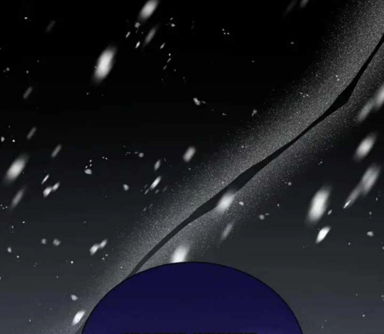 Lebih dari yang kamu tahu Chapter 37 page 59