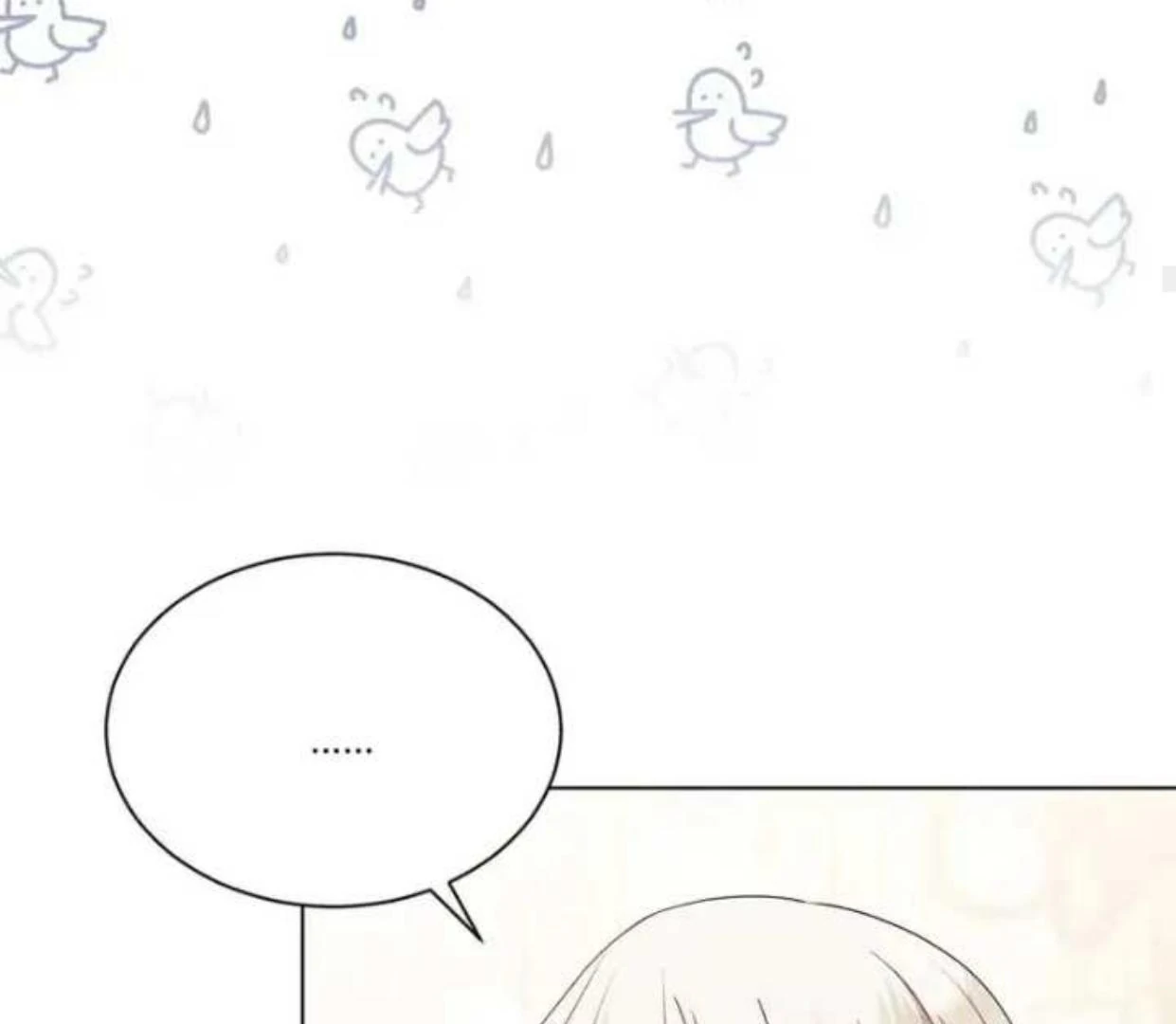 Lebih dari yang kamu tahu Chapter 37 page 74