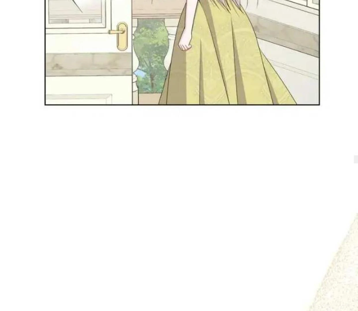 Lebih dari yang kamu tahu Chapter 37 page 81