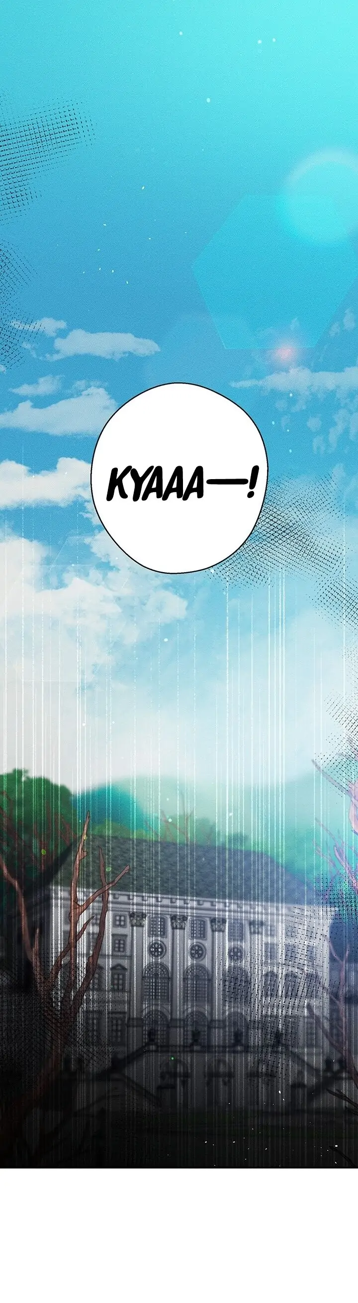 Let’s Hide My Little Brother Chapter 23 page 1