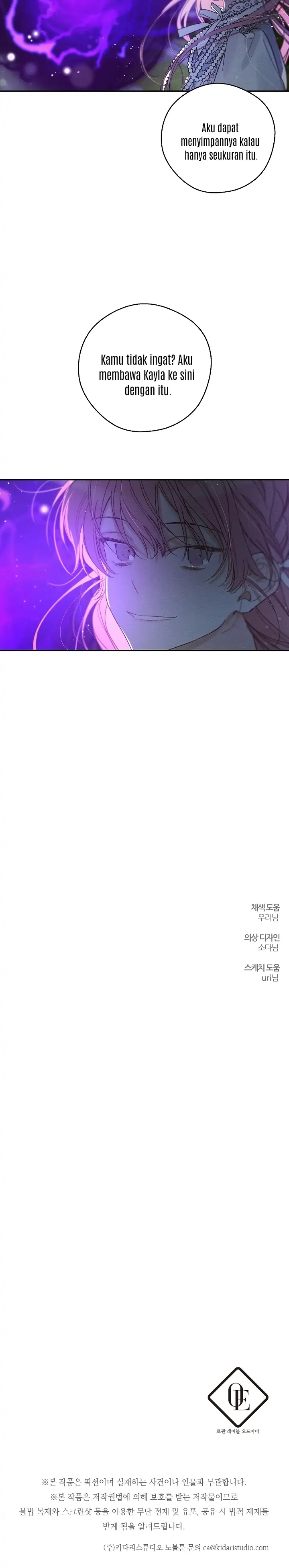 Let’s Hide My Little Brother Chapter 42 page 28