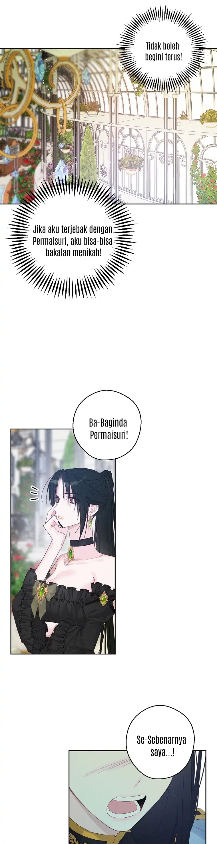 Let’s Hide My Little Brother Chapter 67 page 30