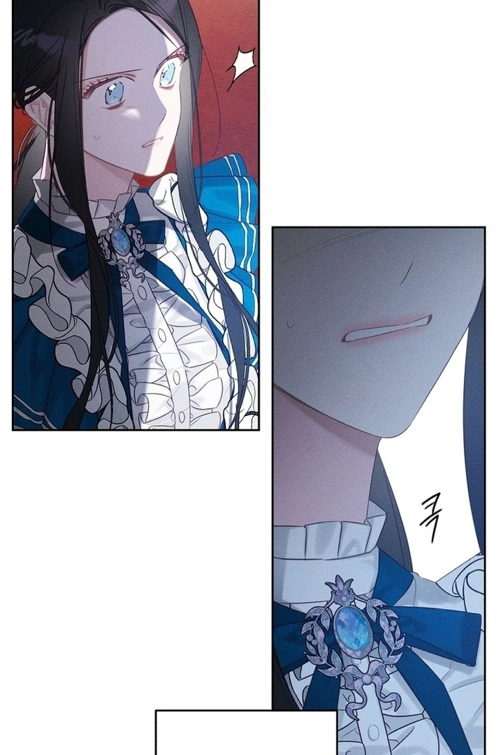Let’s Hide My Little Brother Chapter 80 page 40