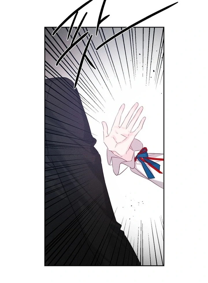 Let’s Hide My Little Brother Chapter 80 page 59