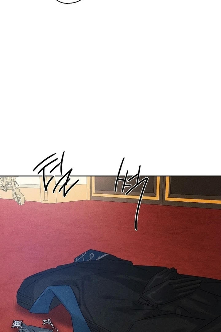 Let’s Hide My Little Brother Chapter 80 page 69