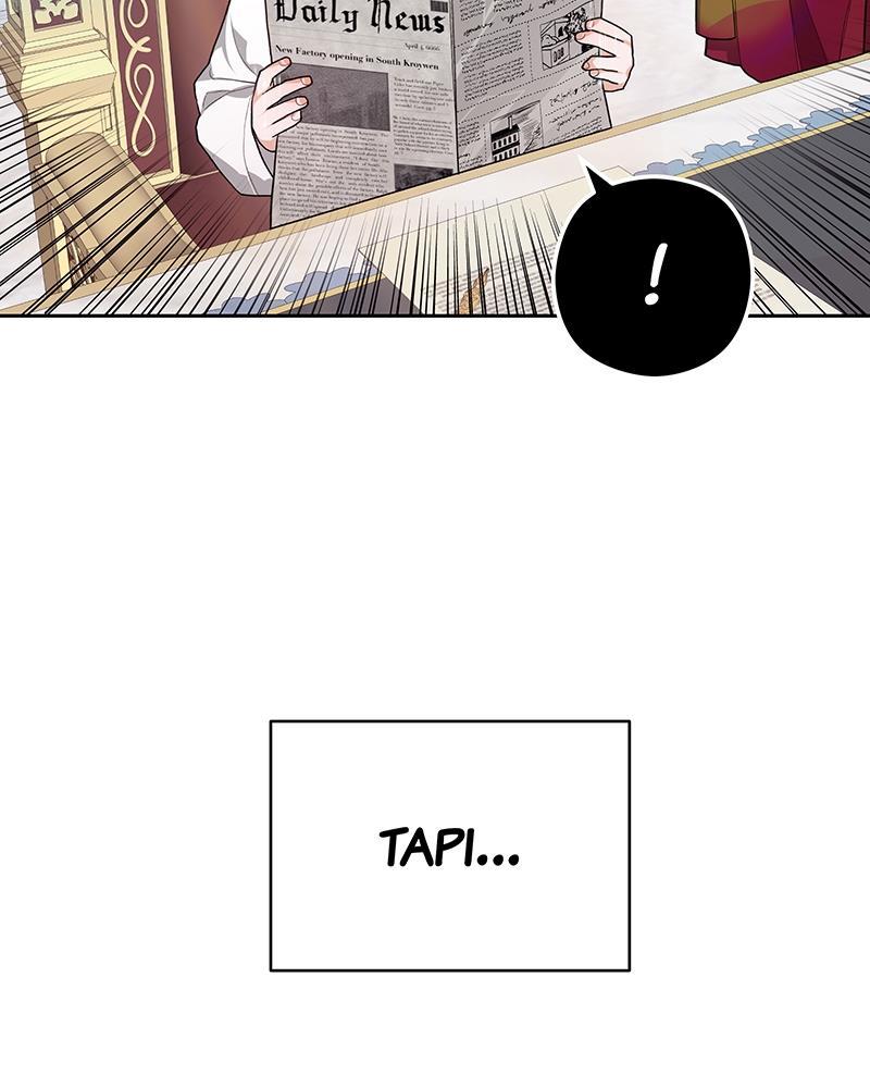 Lips Upon a Sword’s Edge Chapter 3 page 24