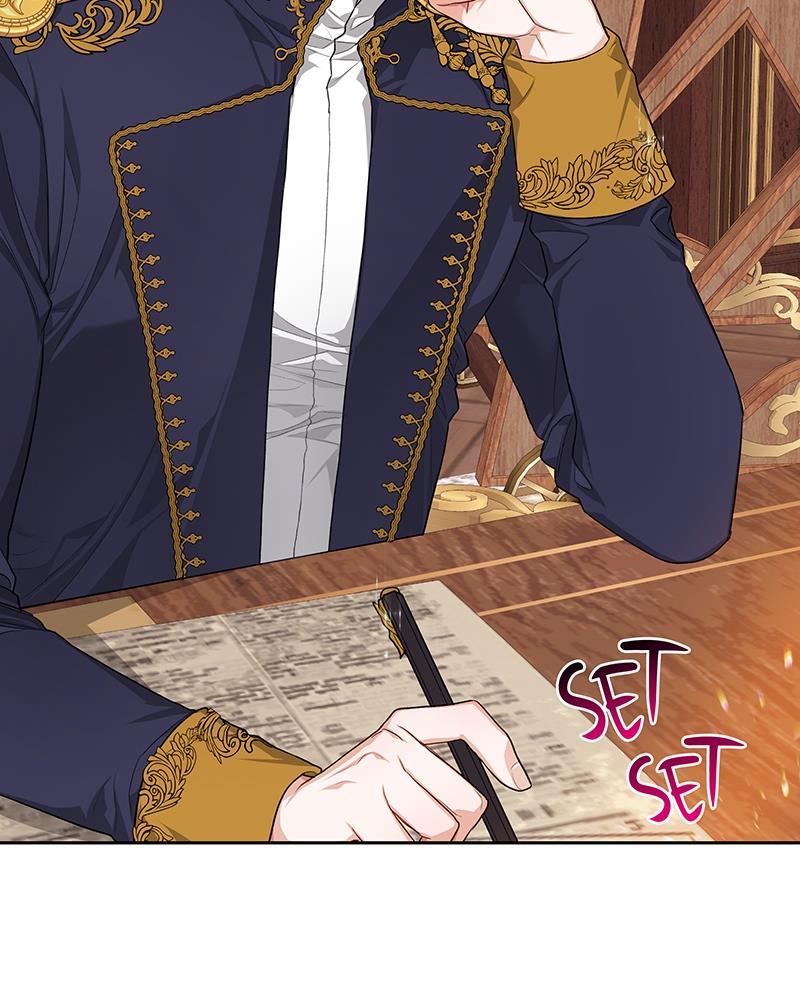Lips Upon a Sword’s Edge Chapter 3 page 73