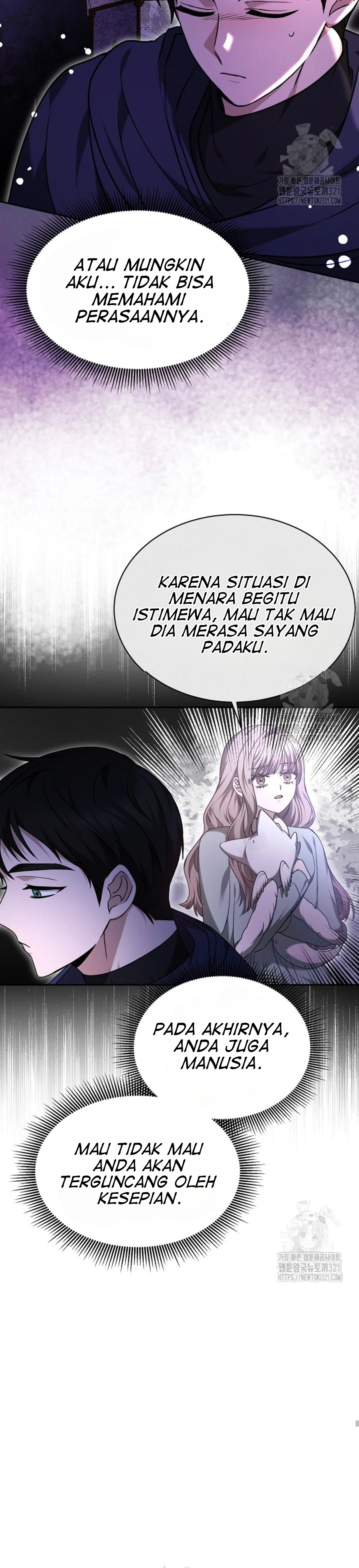 LIVING AS A MAID IN A CAGE Chapter 45 page 23