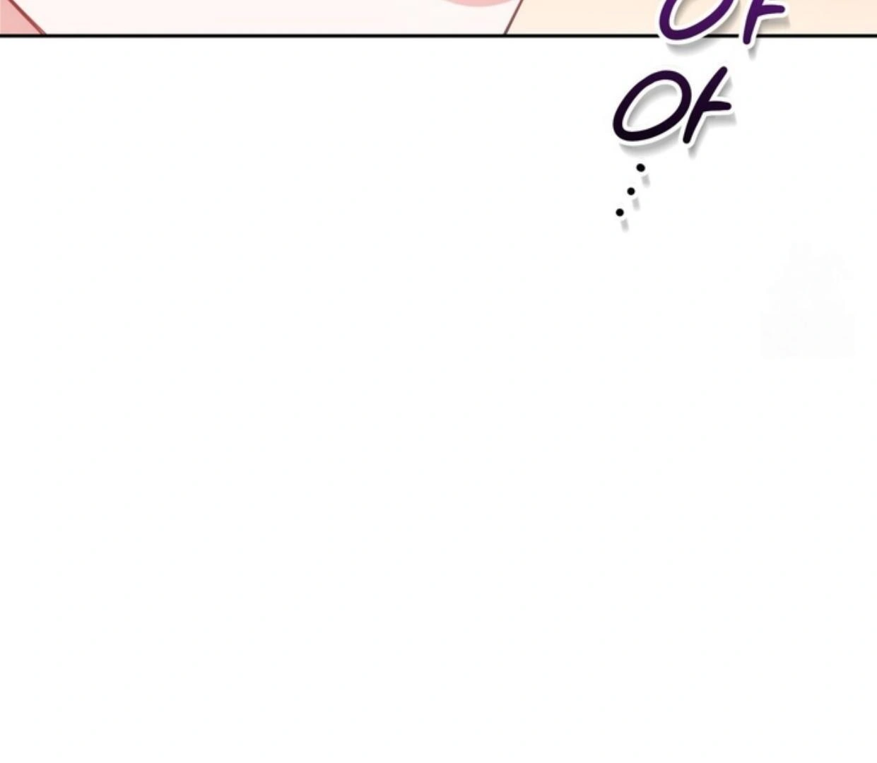 Living as the Villain’s Stepmother Chapter 40 page 12