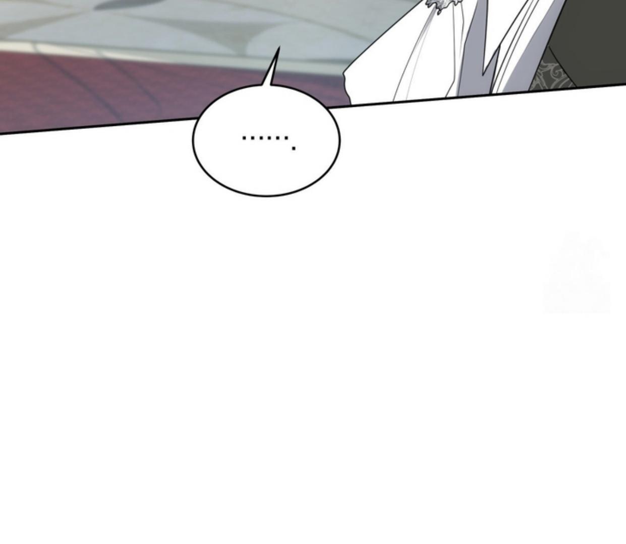 Living as the Villain’s Stepmother Chapter 40 page 88