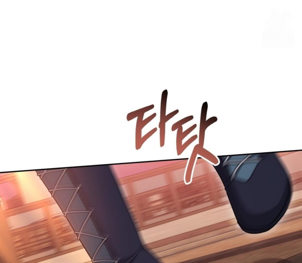 Living as the Villain’s Stepmother Chapter 44 page 101