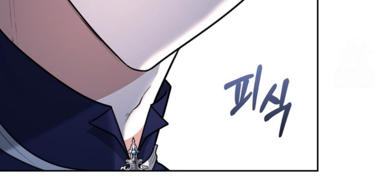 Living as the Villain’s Stepmother Chapter 44 page 23