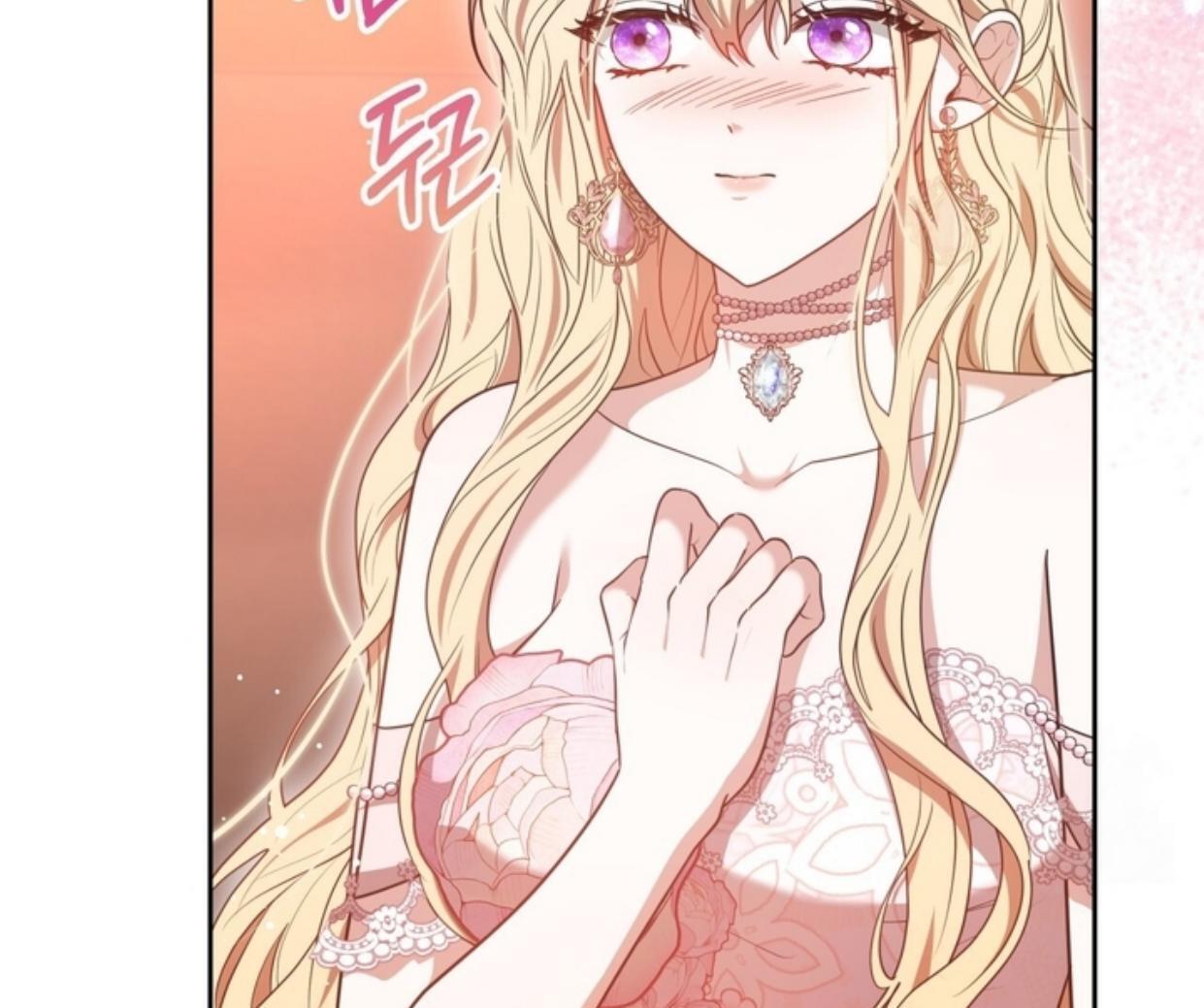 Living as the Villain’s Stepmother Chapter 44 page 47
