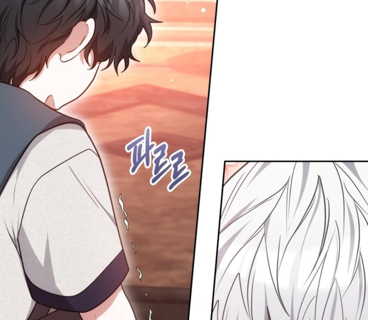 Living as the Villain’s Stepmother Chapter 44 page 69