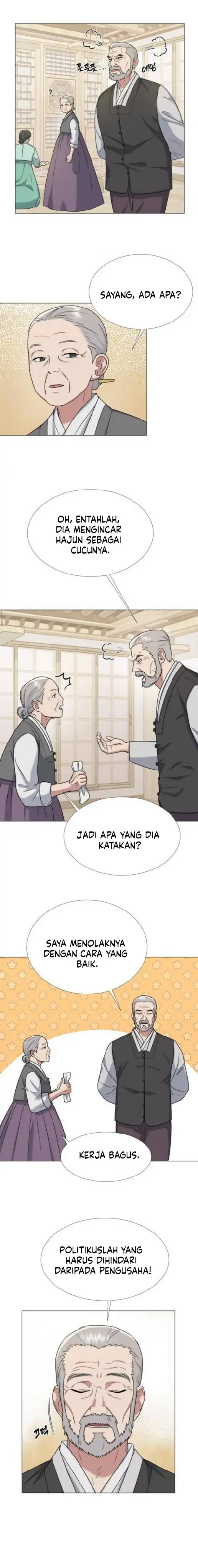 Locked Onto You Chapter 13 page 9