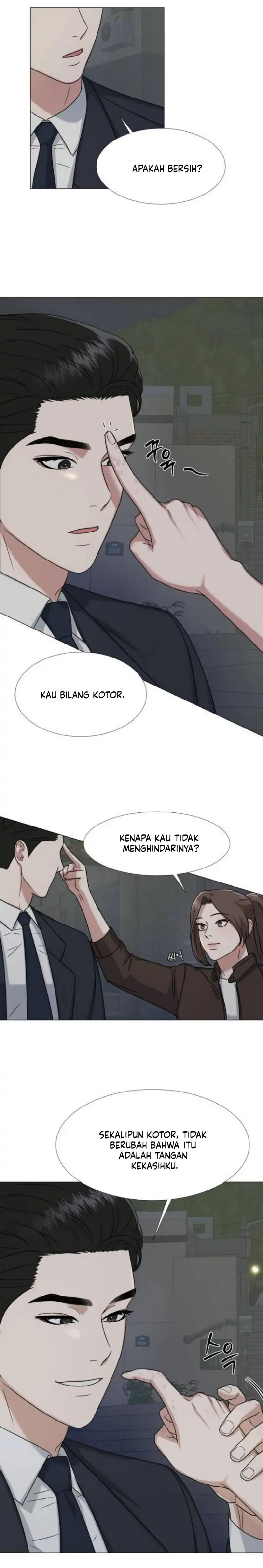 Locked Onto You Chapter 13 page 13