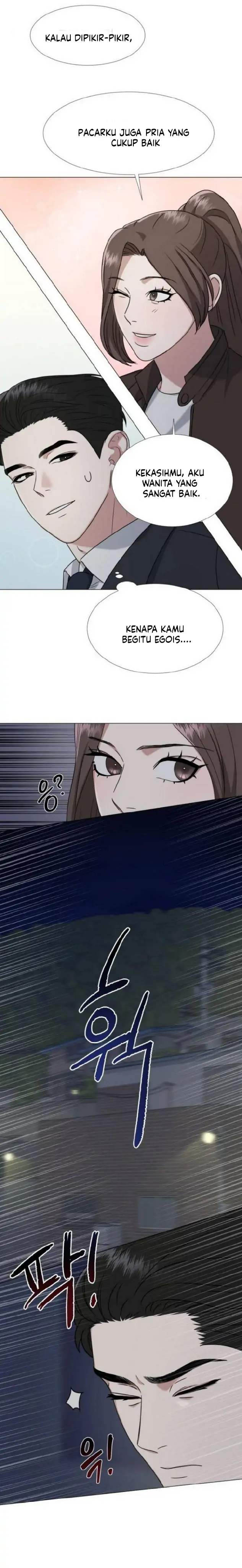 Locked Onto You Chapter 13 page 15