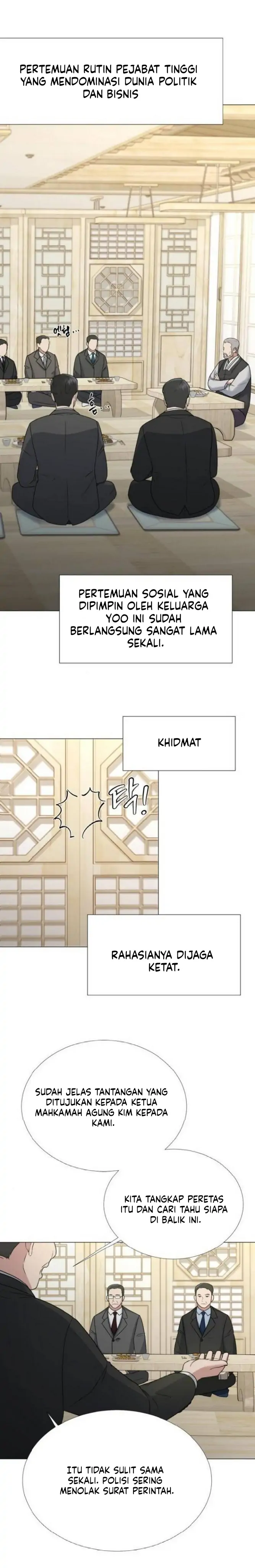 Locked Onto You Chapter 13 page 1