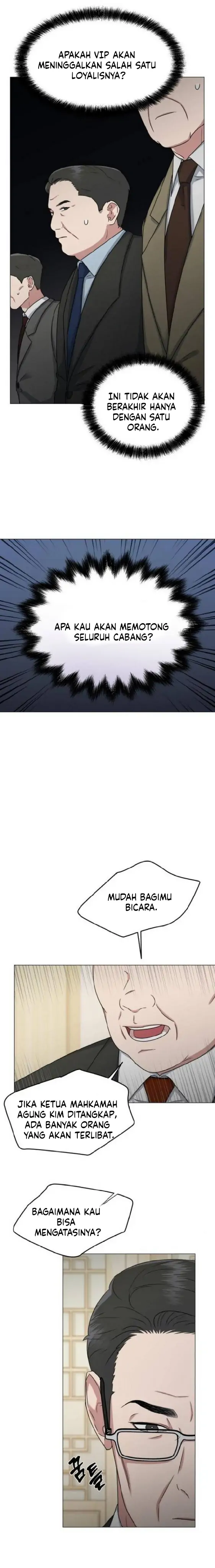 Locked Onto You Chapter 13 page 3