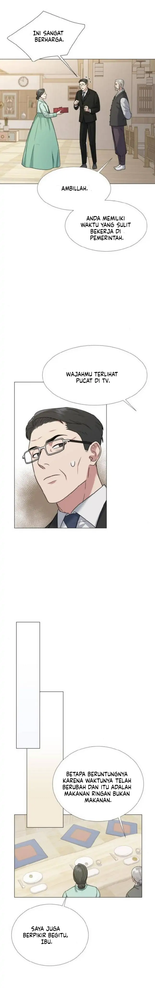 Locked Onto You Chapter 13 page 8