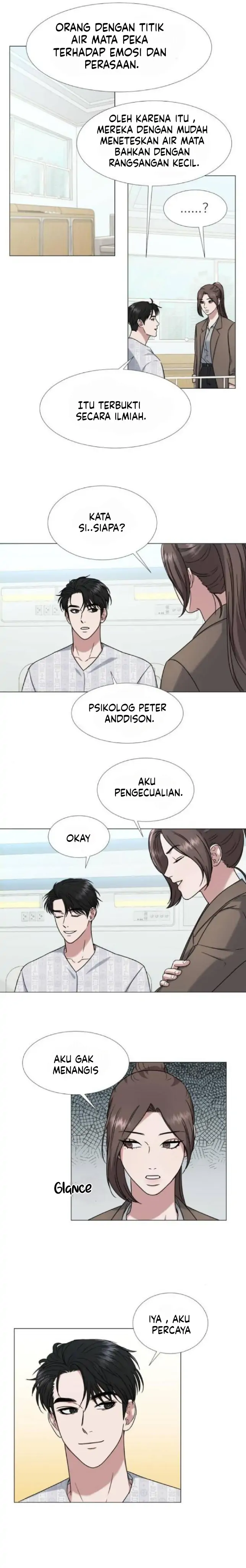 Locked Onto You Chapter 16 page 6