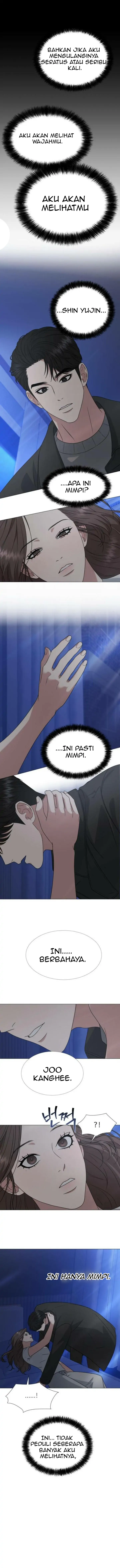 Locked Onto You Chapter 24 page 2