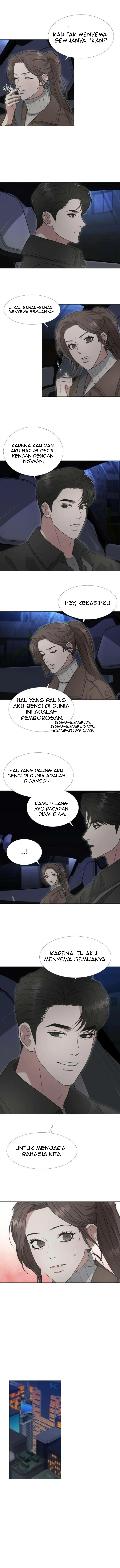 Locked Onto You Chapter 24 page 8
