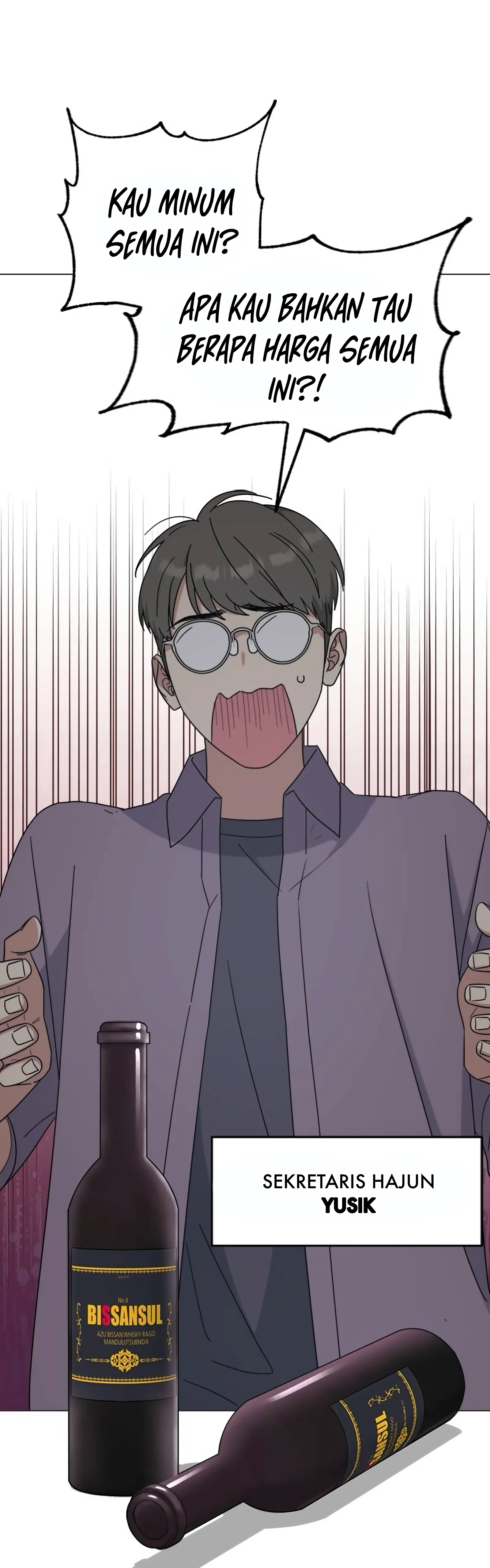 Locked Onto You Chapter 62 page 31