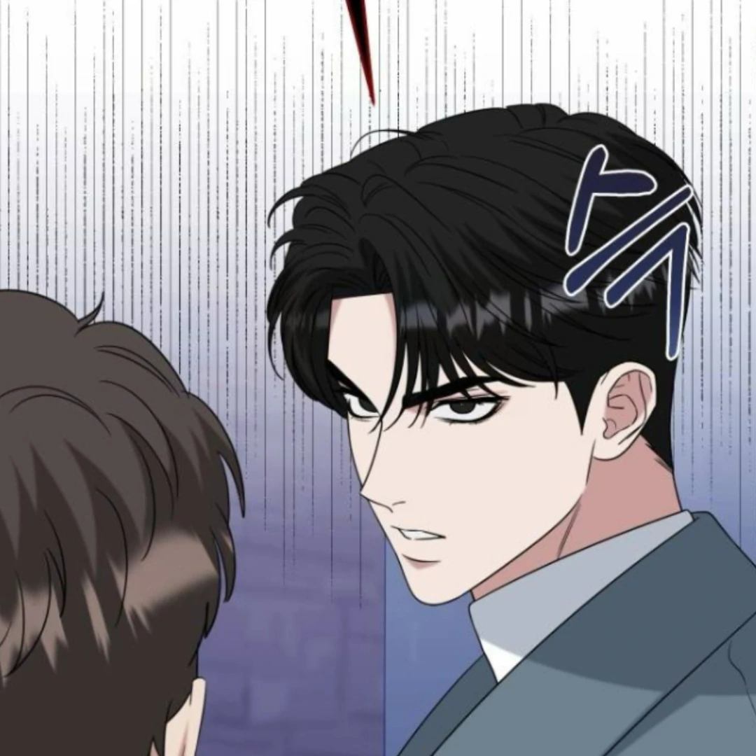 Locked Onto You Chapter 84 page 10