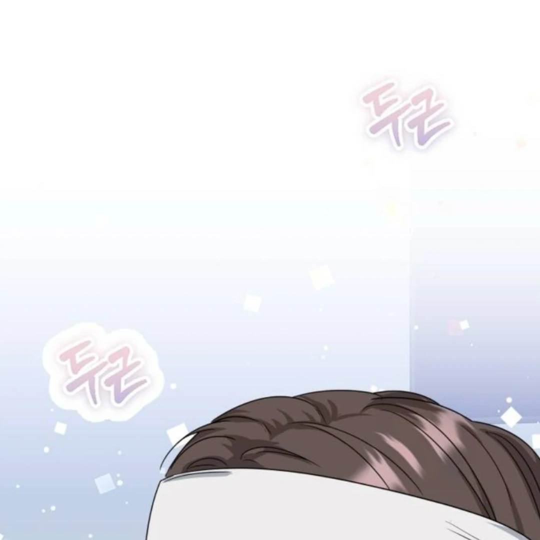 Locked Onto You Chapter 84 page 146