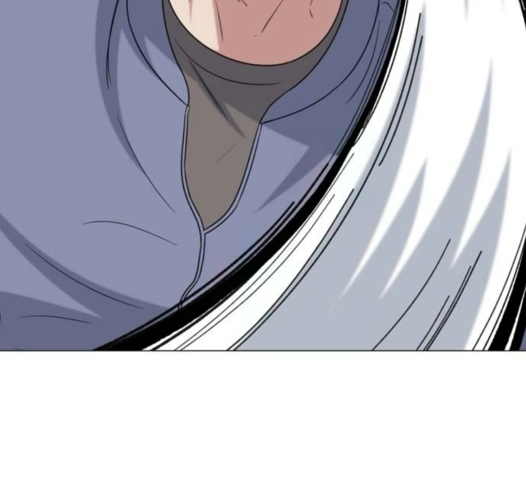 Locked Onto You Chapter 84 page 14