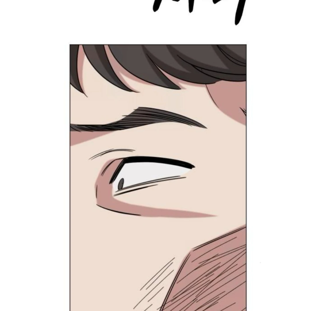 Locked Onto You Chapter 84 page 23