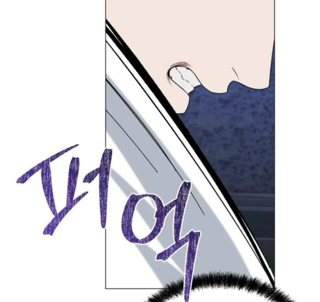 Locked Onto You Chapter 84 page 28