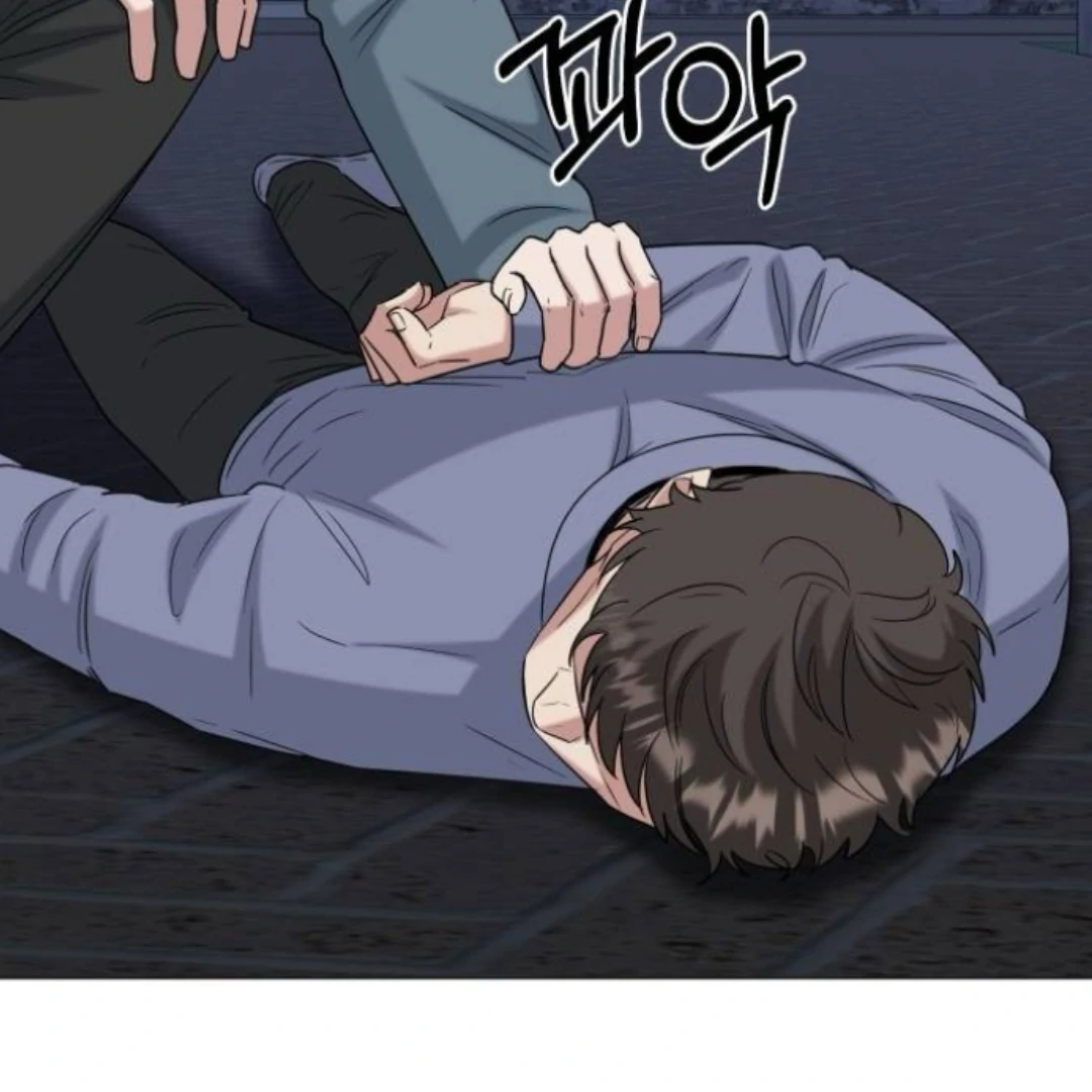 Locked Onto You Chapter 84 page 32