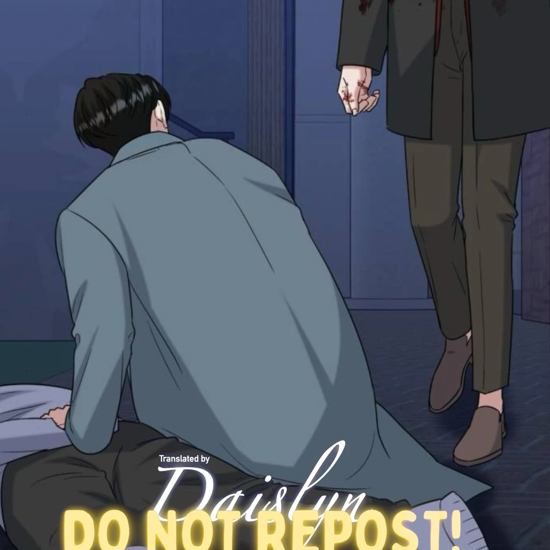 Locked Onto You Chapter 84 page 36
