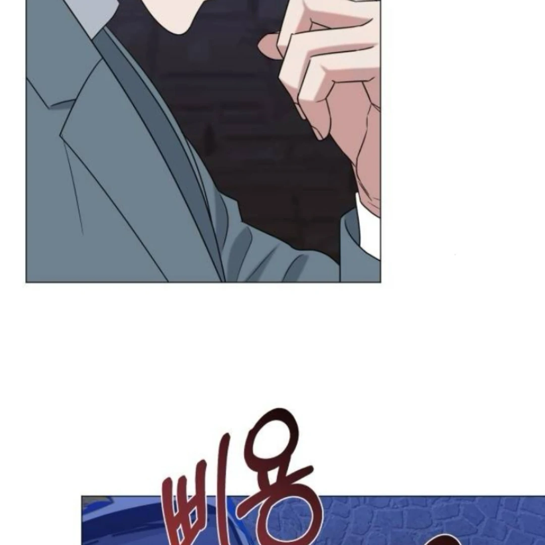 Locked Onto You Chapter 84 page 48
