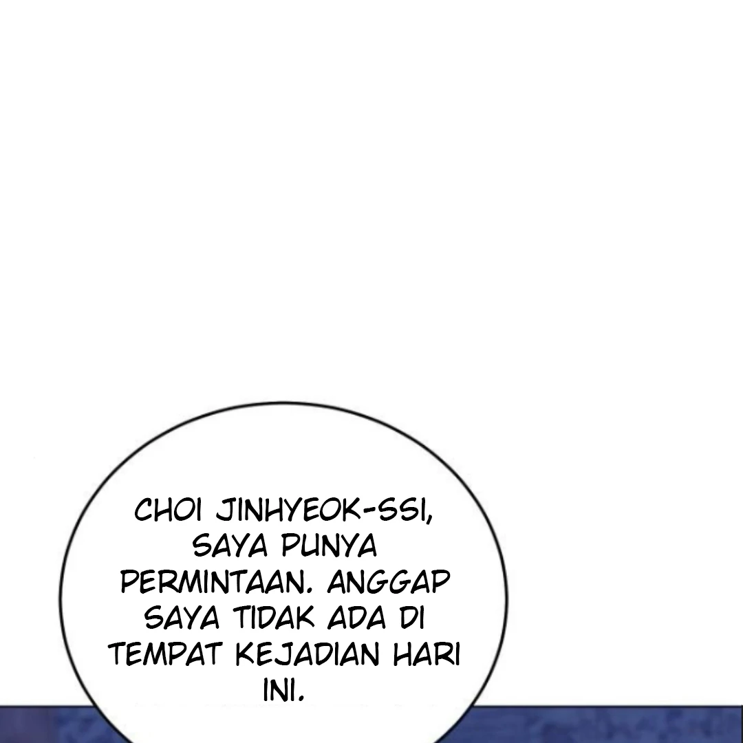 Locked Onto You Chapter 84 page 54