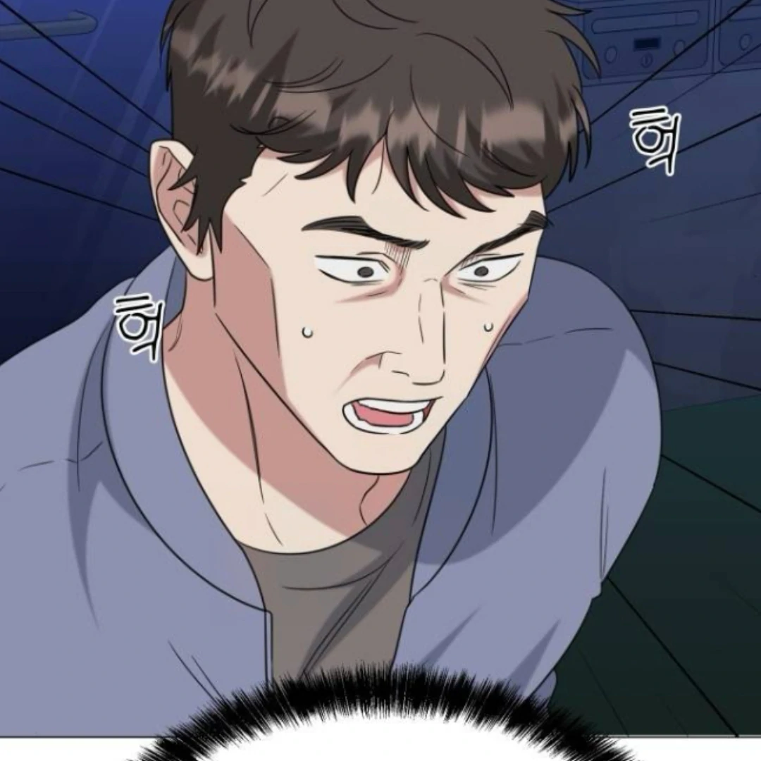 Locked Onto You Chapter 84 page 5