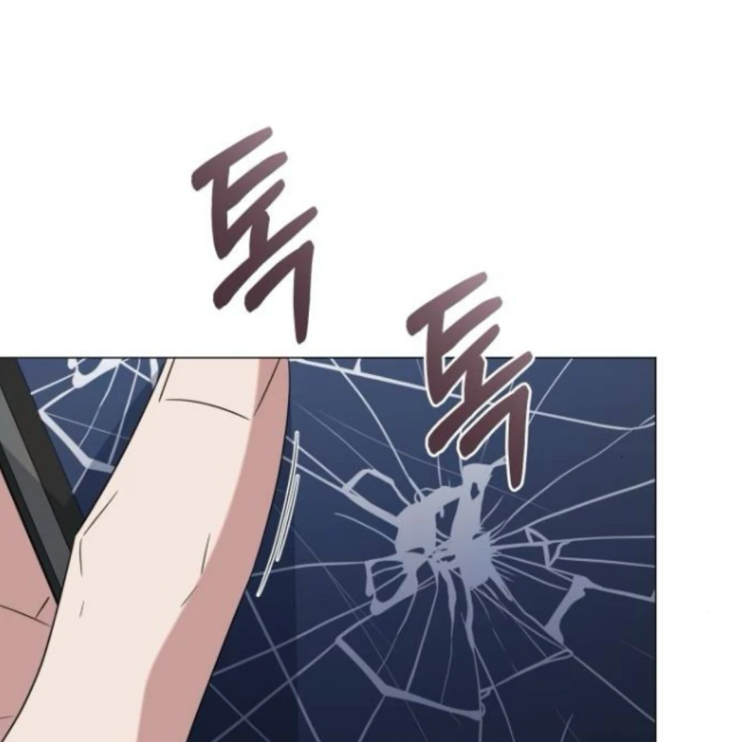 Locked Onto You Chapter 84 page 68