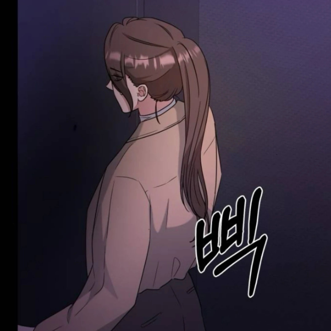 Locked Onto You Chapter 84 page 85