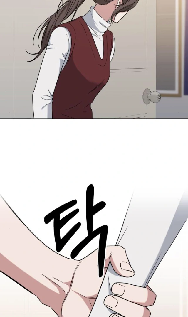 Locked Onto You Chapter 86 page 104