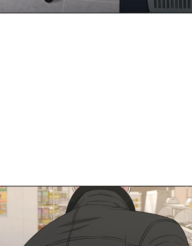 Locked Onto You Chapter 86 page 10