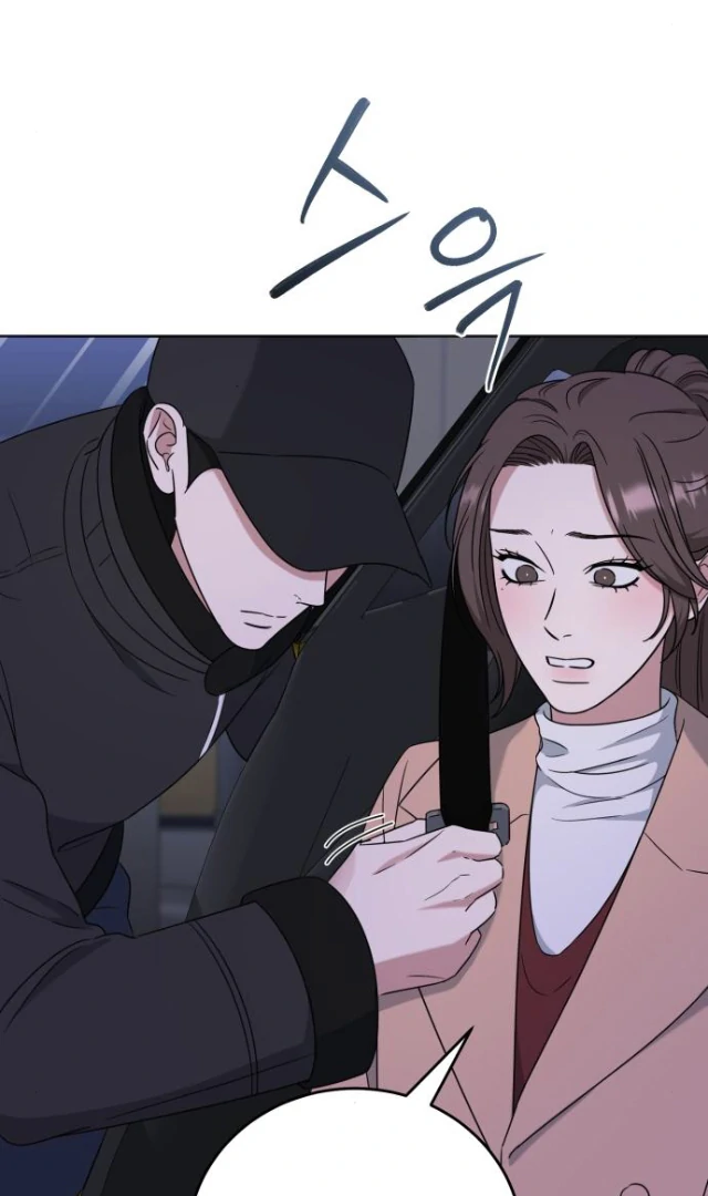Locked Onto You Chapter 86 page 66