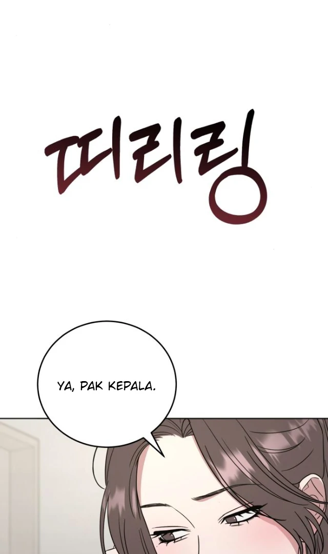 Locked Onto You Chapter 86 page 86