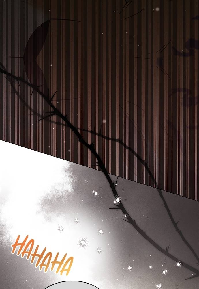 Locked Up by My Mad Dog Chapter 18 page 17